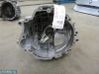 Механическая коробка передач, 6 передач 01X300044RRX