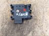 A/C air flow flap actuator/motor 