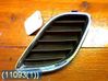 Front bumper lower grill 5142864
