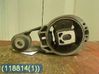Engine mounting bracket 