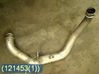 Intercooler hose/pipe 