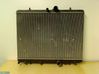 Coolant radiator 1330J8
