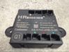 Door control unit/module 
