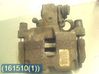 Rear brake caliper 4401S0
