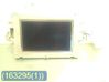 Panel / Radioodtwarzacz CD/DVD/GPS A2129008707