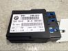 Seat heating relay 61