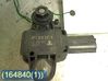 Airbag deployment crash/impact sensor 4F0955557B