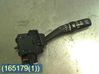Wiper control stalk 934202B000CA