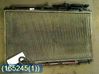 Coolant radiator 253102B100