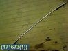 Roof bar rail 7N0860043