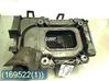 Other engine bay part 03C145650C