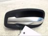 Front door interior handle 51