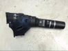 Wiper control stalk 5362120