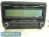 Radio / CD-Player / DVD-Player / Navigation 1K0057187AX