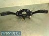 Wiper turn signal indicator stalk/switch 5K0953513M