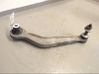 Rear control arm 33322347990
