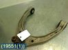 Front upper control arm/wishbone 7L0407021B