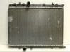 Dzesēšanas šķidruma radiators 1330R4