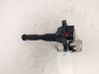 High voltage ignition coil 12137599219