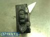 Panel lighting control switch 