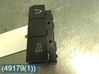 Traction control (ASR) switch 14402466XT