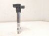 High voltage ignition coil 07K905715G