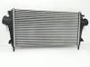 Intercooler radiator 13241751
