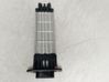 Electric cabin heater radiator 643619