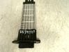 Electric cabin heater radiator 643619
