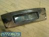 Tailgate trim 9198747
