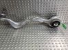 Front control arm 6763704