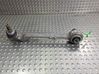 Front control arm 6763707