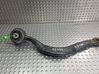 Front control arm 6769718