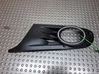 Krata halogenu S27705899