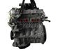 Motor 10102AY2SREX
