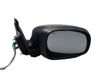 Espejo lateral eléctrico de la puerta delantera 8470162JB0ZKC