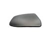 Wing mirror glass 1469511