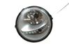 Front fog light 261558092R