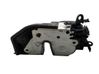 Serrure de porte avant 51217202146