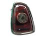 Lampa tylna 63212757011