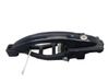 Front door exterior handle 1738727