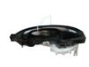 Front door exterior handle 82661A2700