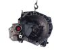 Mechaninė 5 pavarų dėžė 71779481