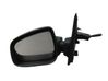 Front door electric wing mirror 963021832R