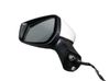 Front door electric wing mirror 963023VF6A
