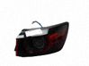 Lampa tylna DM4N51150A