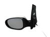 Front door electric wing mirror 1751724