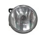 Front fog light 9685425280