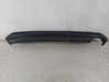 Moldura inferior del parachoques trasero 86612J7000