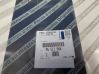 Sonstiges Einzelteil Exterieur 95511984